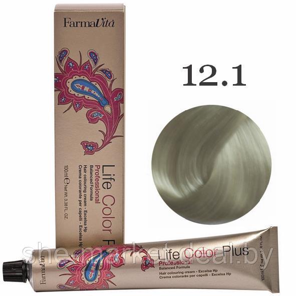 Крем-краска для волос LIFE COLOR PLUS 12.1 специальный пепельный блондин 100мл (Farmavita) - фото 1 - id-p154106607