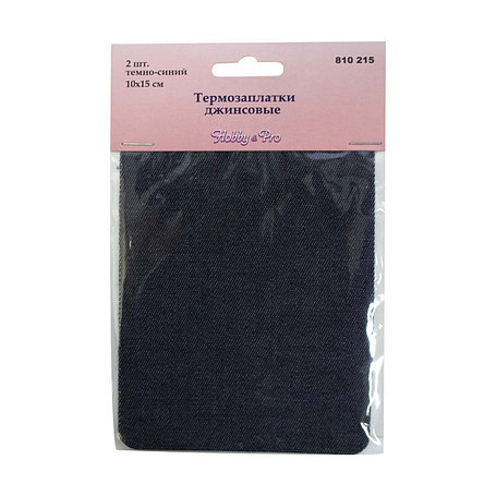 810215 Термозаплатки джинсовые, темно-синий 2 шт., Hobby&Pro, фото 2