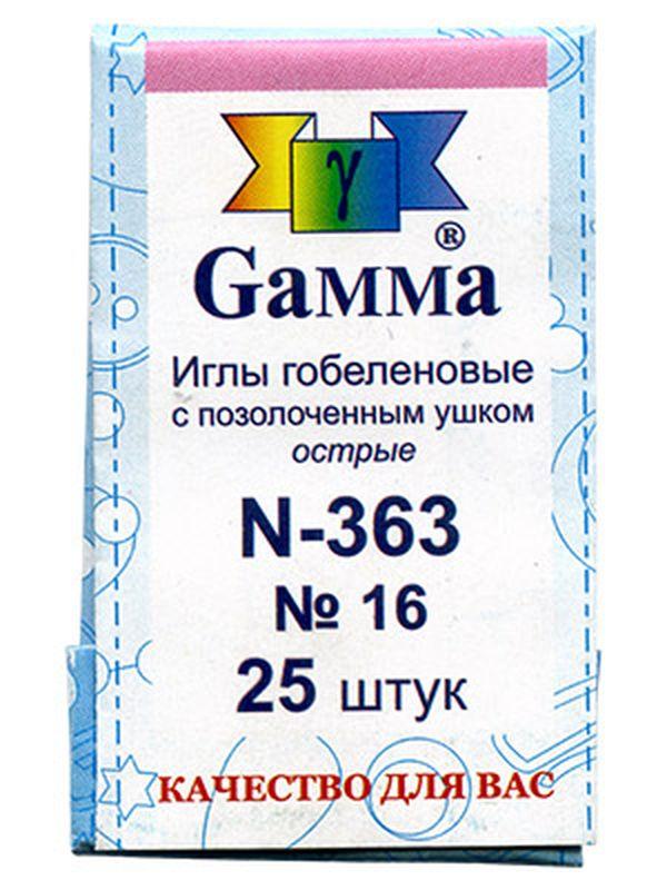 Игла для шитья, ручная гобеленовая, острая №16 "Gamma"