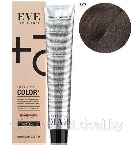 Стойкая крем-краска для волос EVE Experience 6.07 холодный темный блондин, 100 мл (Farmavita) - фото 1 - id-p154096372