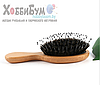 Расческа для волос массажная, деревянная, с комбинированной щетиной, фото 4