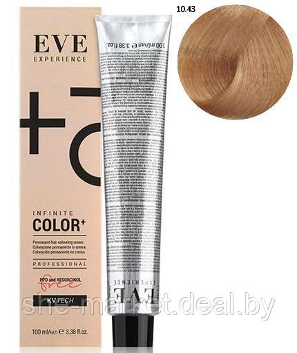 Стойкая крем-краска для волос EVE Experience 10.43 платиновый медно-золотистый блондин, 100 мл (Farmavita) - фото 1 - id-p154097158