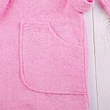 Халат женский шалька+кант, размер 50, розовый, махра, фото 7