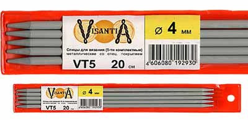 Спицы Visantia 5-ти комплектные носочные металл d 4.0 мм 20 см