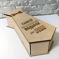 Подарочная коробка для мужчин "Галстук"
