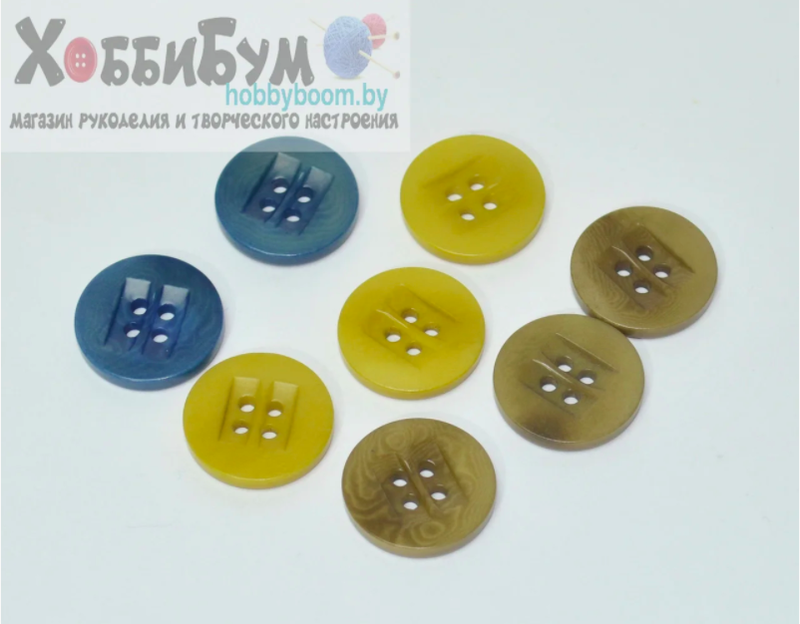 Пуговицы 25 мм пластик pc-06