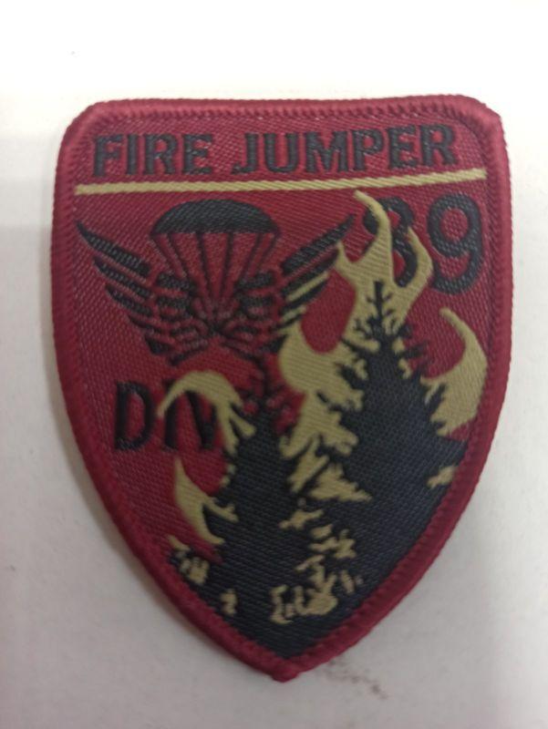 Нашивка "Fire Jumper" 5.9 см