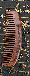 Расческа для волос из сандалового дерева с широкими зубьями