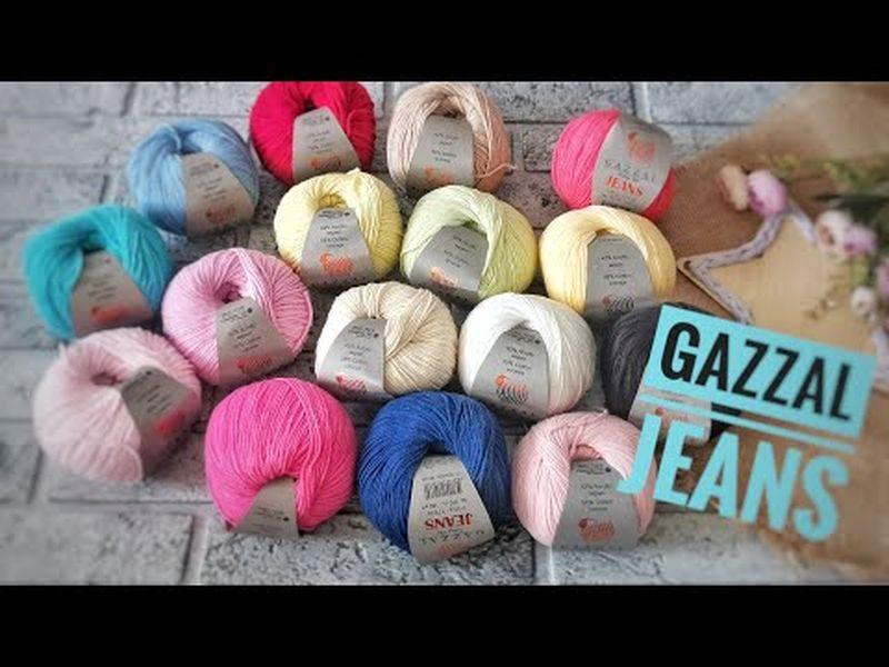 Пряжа GAZZAL JEANS-GZ, Газзал Джинс