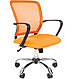 Офисное кресло Chairman 698 Chrome, фото 5