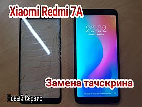 Замена дисплейного модуля / тачскрина на телефоне Xiaomi Redmi 7A