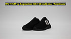 Кроссовки Adidas Deerupt Runer All Black, фото 2