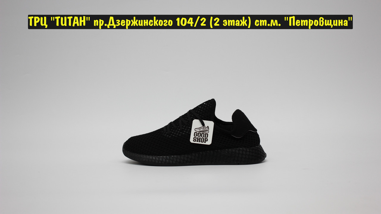 Кроссовки Adidas Deerupt Runer All Black - фото 3 - id-p127022200