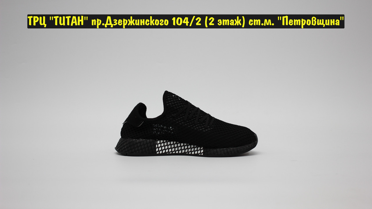 Кроссовки Adidas Deerupt Runer All Black - фото 5 - id-p127022200