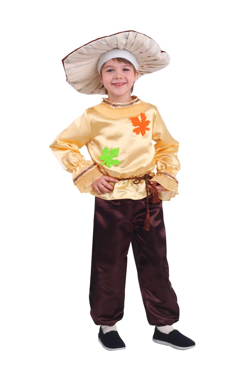 Детский карнавальный костюм Белый Гриб Пуговка 2067 к-19