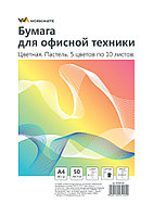 Бумага WORKMATE для офисной техники, ф.А4, 80 г/м2, 100л., цветная, пастель, микс, арт. 012001200(работаем с