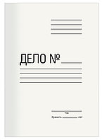 Папка-обложка Silwerhof ПО280 картон 0.5мм 280г/м2 белый(работаем с юр лицами и ИП)