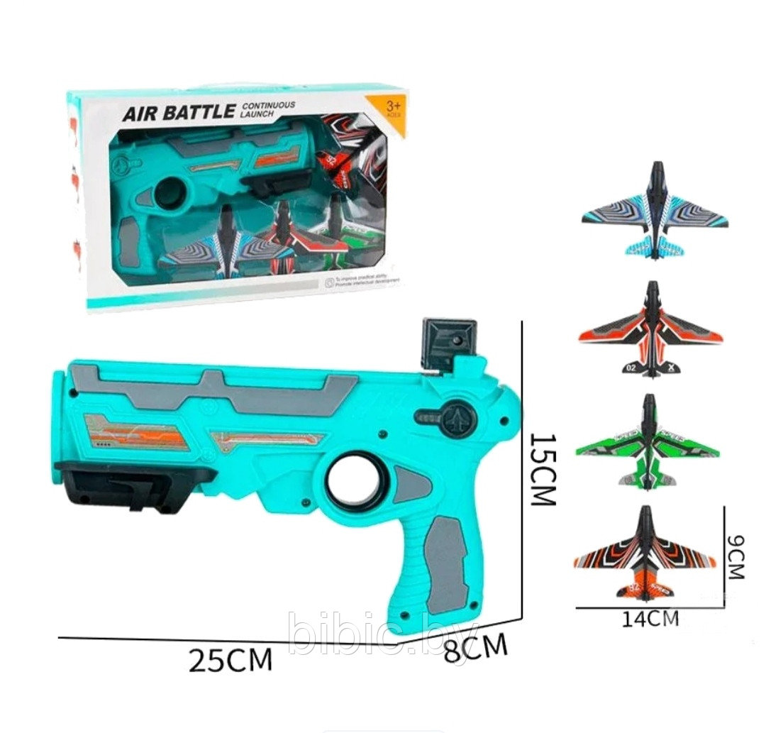 Детский пистолет катапульта Air Battle игрушечный арбалет с летающими самолетами, для игры детей малышей - фото 1 - id-p154223901