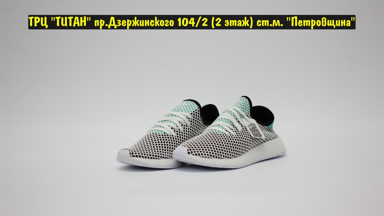 Кроссовки Adidas Deerupt Runner White Black Mint