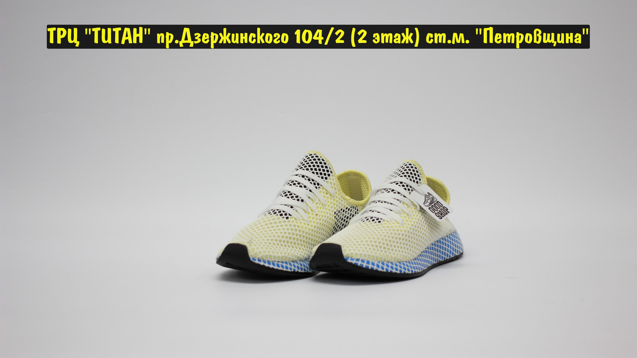 Кроссовки Adidas Deerupt Runner Blue Yellow