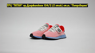 Кроссовки Adidas Deerupt Runer Red Blue