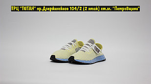 Кроссовки Adidas Deerupt Runner Blue Yellow