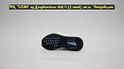 Кроссовки Adidas Deerupt Runner Blue Yellow, фото 3