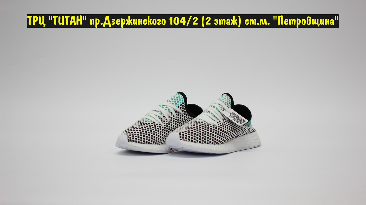 Кроссовки Adidas Deerupt Runner White Black Mint - фото 2 - id-p154226049