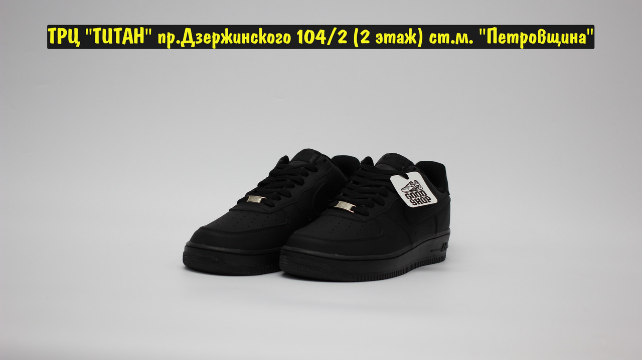 Кроссовки Nike Air Force 1 All Black Low - фото 2 - id-p106147573