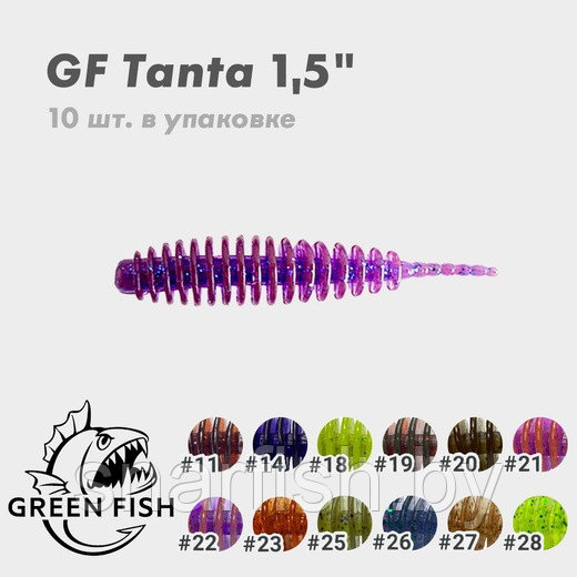 СИЛИКОНОВАЯ ПРИМАНКА GREEN FISH TANTA 1,5”