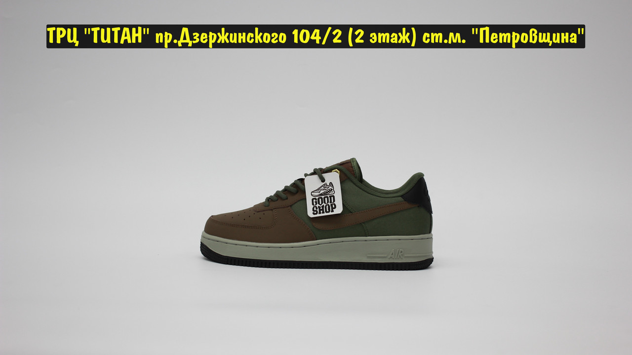 Кроссовки Nike Air Force 1 Premier Brown Haki - фото 2 - id-p154228036