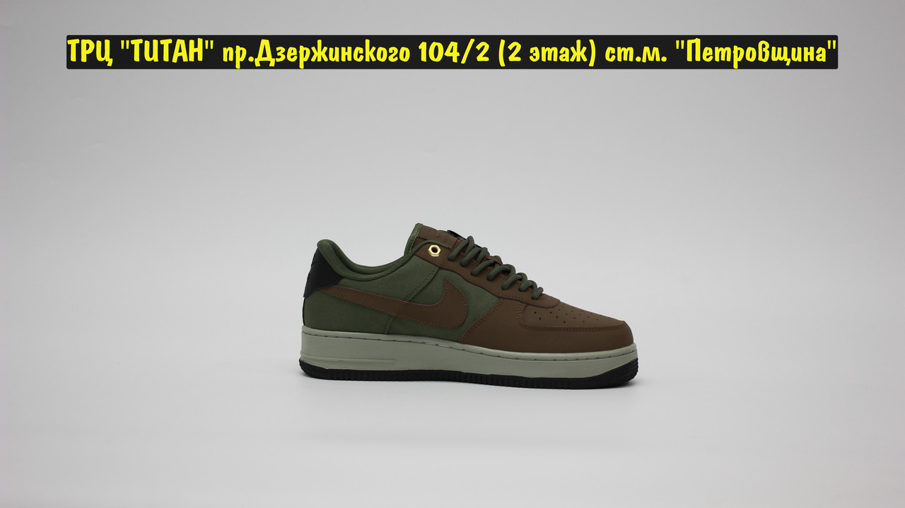 Кроссовки Nike Air Force 1 Premier Brown Haki - фото 4 - id-p154228036