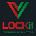 Ручки Lockit (Локит)
