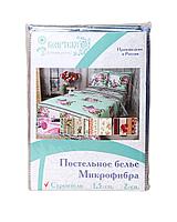 Комплект пост. белья 1 сп."СТРОИТЕЛЬ" микрофибра цвет. (п/эстер. 65г/кв.м) 1 нав. 60х60