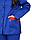 Костюм "ЗОЛУШКА" женский: куртка, брюки васильковый с красным кантом, фото 3