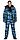 Костюм "СИРИУС-Безопасность" зимний: куртка, п/комб. КМФ серый вихрь, фото 5
