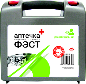 Аптечка первой помощи "ФЭСТ" универсальная