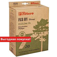Комплект бумажные пылесборники (10+фильтр)  Filtero FLS 01 (S-bag) ECOLine XL