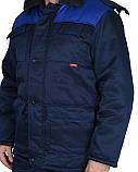 Куртка СИРИУС-ПРОФЕССИОНАЛ синяя с васильковым, фото 4