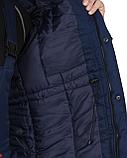 Куртка СИРИУС-ПРОФЕССИОНАЛ синяя с васильковым, фото 5