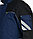 Куртка "СИРИУС-ФОТОН" мужская темно-синяя, фото 5