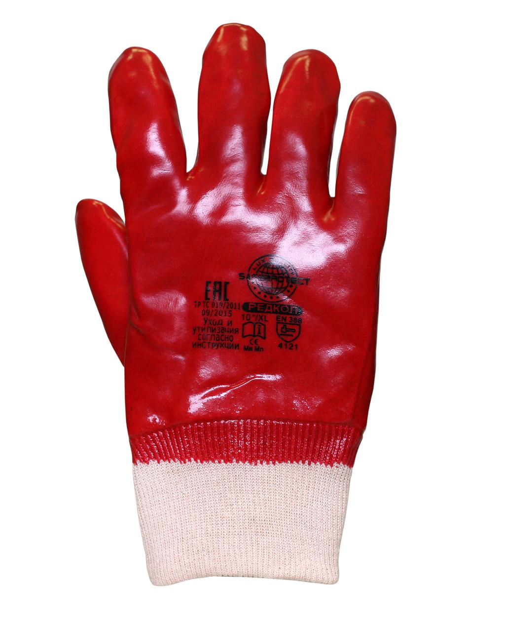 Перчатки "РЕДКОЛ" (основа джерси-100% хлопок, ПВХ покрытие красного цвета) - фото 2 - id-p154234138