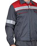 Куртка "СИРИУС-Мегион-РОСС" 80% х/б, 20% п/э, антистатическая нить МВО, фото 5