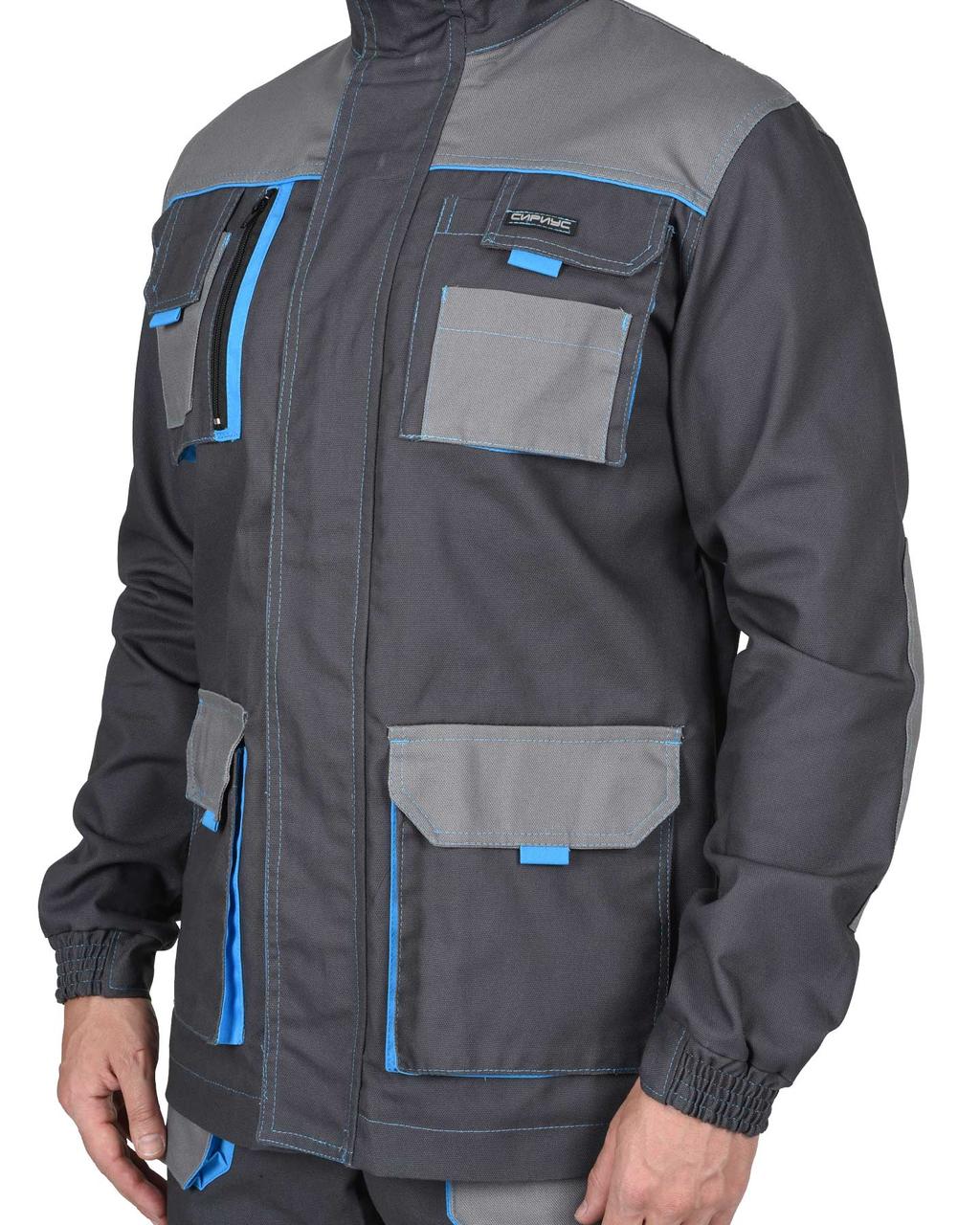 Куртка СИРИУС-ДВИН т.серый со ср.серым и голубой отделкой пл. 275 г/кв.м - фото 4 - id-p135662093