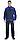 Куртка "СИРИУС-Престиж-Люкс"  синий с васильковым пл. 280 г/кв.м, фото 2