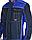 Куртка "СИРИУС-Престиж-Люкс"  синий с васильковым пл. 280 г/кв.м, фото 4