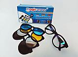Солнцезащитные антибликовые очки с магнитными насадками 5 в 1 MAGIC VISION, фото 3