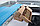 Батут SKYJUMP (скайджамп) basic 312 cм с защитной сеткой и лестницей, фото 3