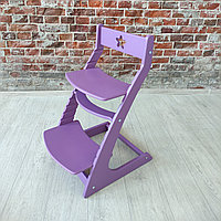 Растущий стул «Ростик»  Окраска в цвет, Фиолетовый, фото 1