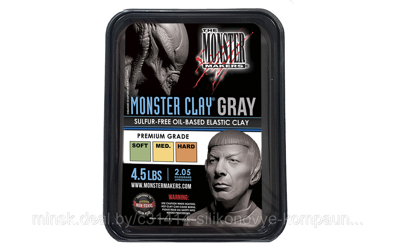 Профессиональный скульптурный пластилин Monster Clay, 2,05кг, серый, твердый - фото 3 - id-p154239672